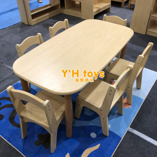 幼儿园桌椅实木儿童早教美术培训辅导班课桌椅升降学习桌绘画桌子
