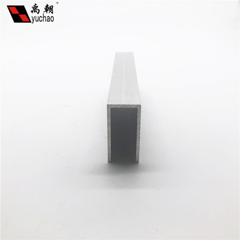 铝合金u型槽20x40x2U型铝条铝合金U型条铝挤型材料导轨铝合金型材