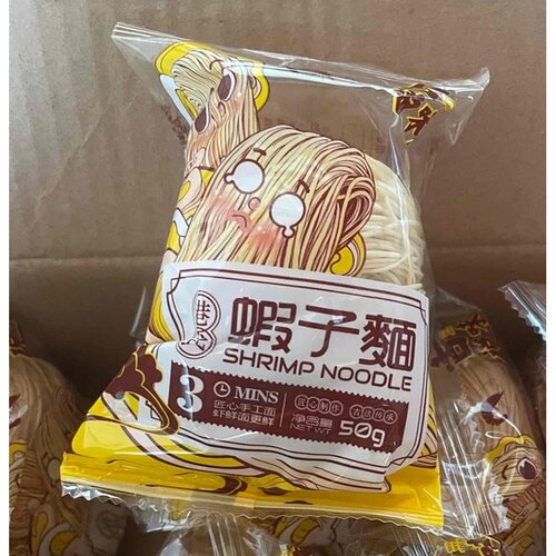 舌味说正宗港式虾子面手工制作鲜蛋面非油炸广式虾面早餐速食拉面