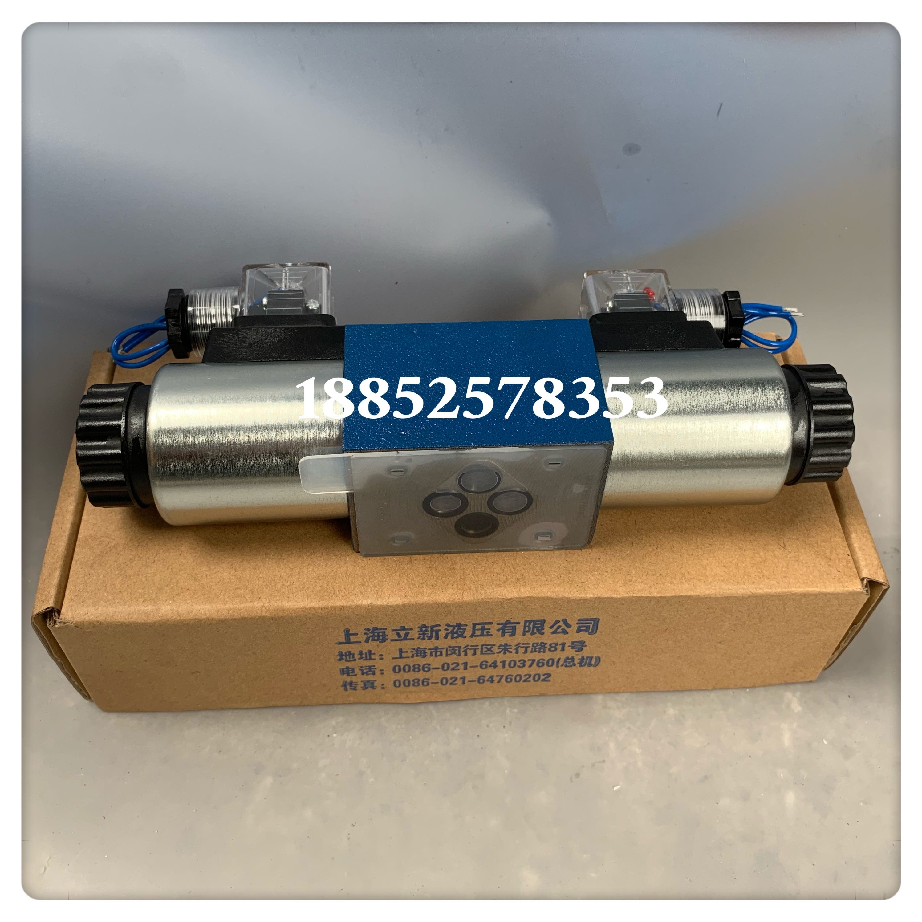 6上海液压L4OFLXG2C立新/WE6-E6Z5W6D EN6D电磁阀EW阀-220Y4 4