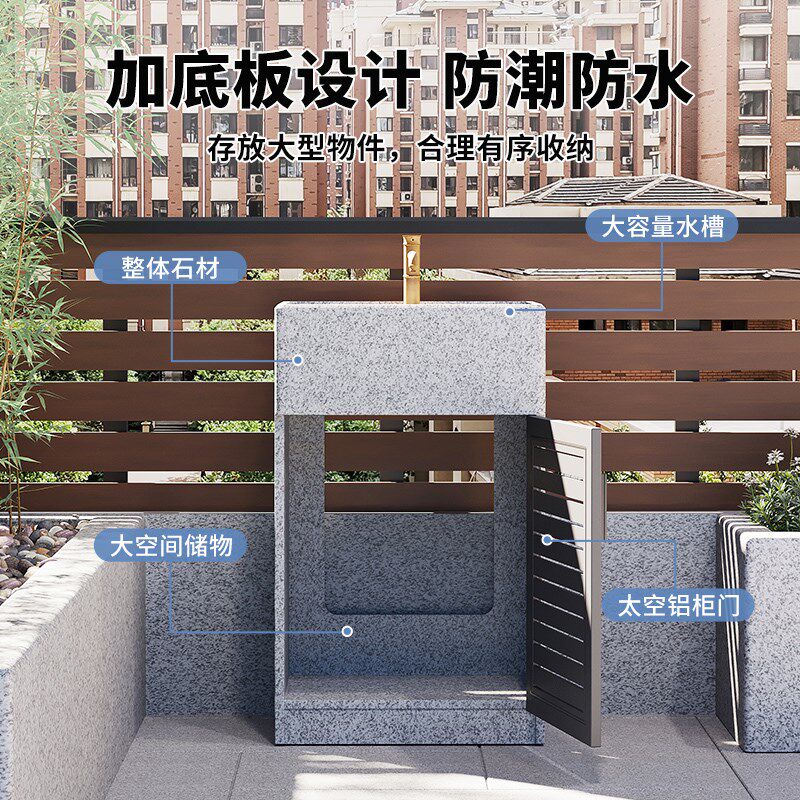 户外立柱洗手盆一体落地式庭院大理石洗手台室外阳台石头洗脸台盆