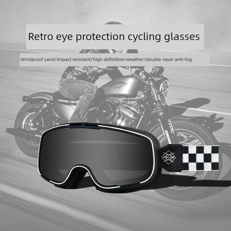 新网红流行男女覆古哈雷镜越野摩托车头盔护目镜黑色面具护目镜