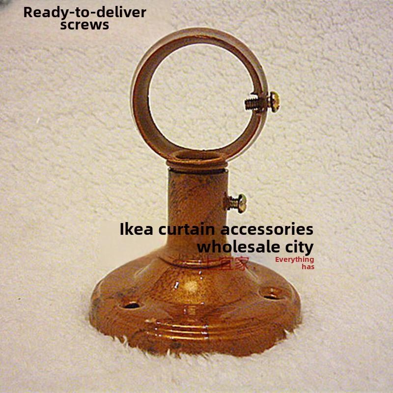 老式实木窗帘杆支架罗马杆35配件单双底座侧顶装双码固定支撑托架