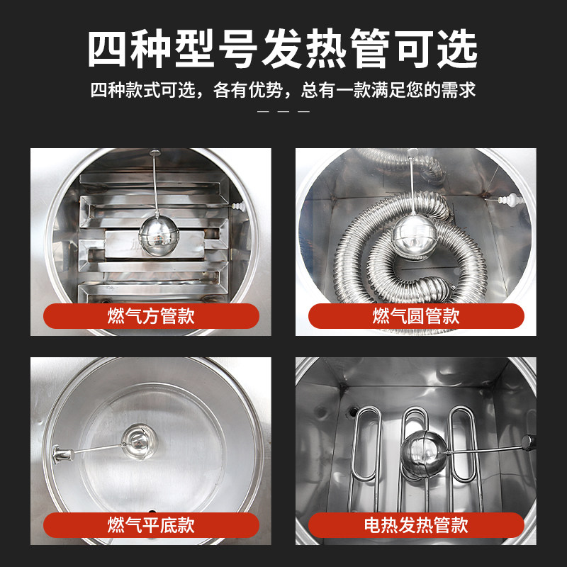 金交椅商用蒸包炉蒸包子机燃气电热蒸包子炉多用途蒸炉节能蒸汽炉