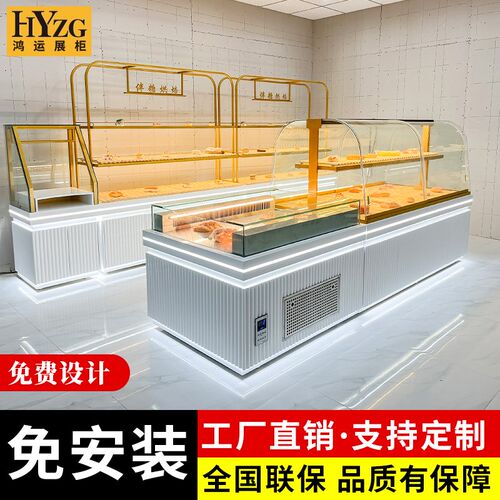 面包柜蛋糕柜边柜中岛柜烘焙店展示柜蛋糕店面包房超市展示糕点柜