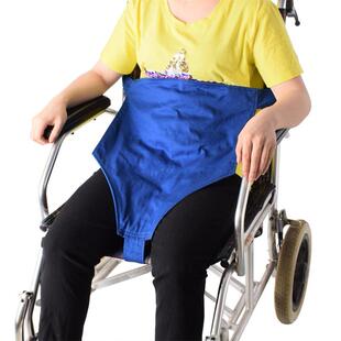 轮椅约束带三角丁字扎带防下滑固定安全绑带防老人起身座椅束腹带
