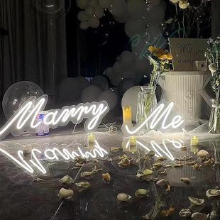 will marryme求婚灯嫁给我灯牌霓虹灯发光字定制表白婚礼布置 you