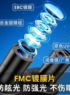 双目显微镜专业级可看细菌病毒初中生专用光学电子显微镜显微镜实