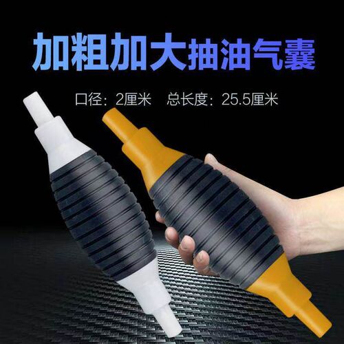 大流量鱼缸换水器手动强力虹吸抽水泵吸便器吸管清洗清理清洁工具