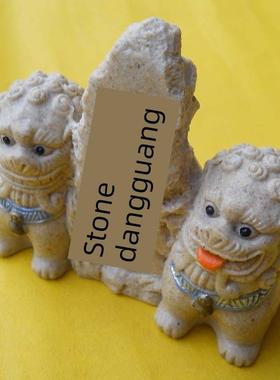 泰山石敢双狮镇屋奇石家居饰品婚狮礼品首饰饰品补缺角落