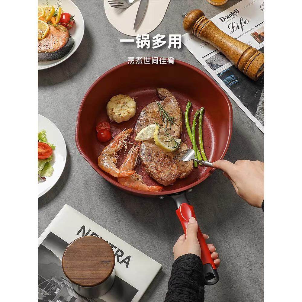 norbert.w不粘锅平底锅家用煎蛋不沾煎锅炒锅汤锅炖锅厨房专用