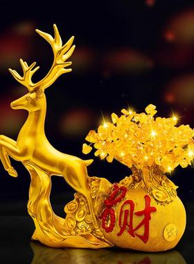 招财鹿酒柜装饰品摆件家居客厅电视柜发财树乔迁新居礼品开业礼物