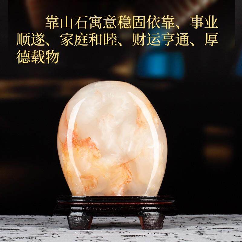 天然玉石靠山原石摆件公司办公室客厅泰山石敢当摆设玄关乔迁礼品