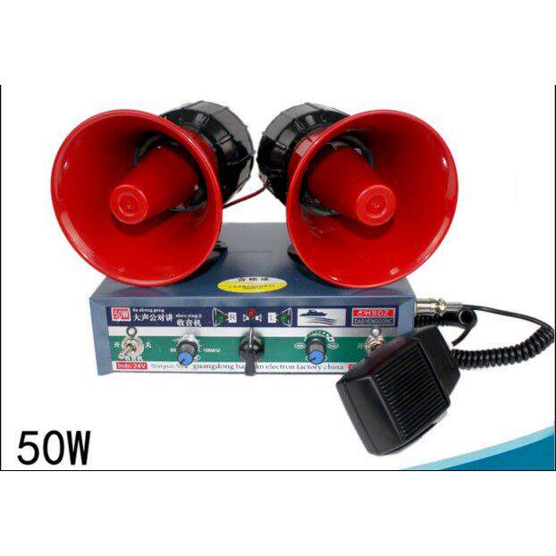 海洋工厂50W大声男双向对讲放大器发射机有线连接扬声器扩音器