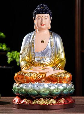 12寸释迦牟尼佛16寸阿弥陀佛药师佛19.3寸佛像饰品树脂佛像工艺品