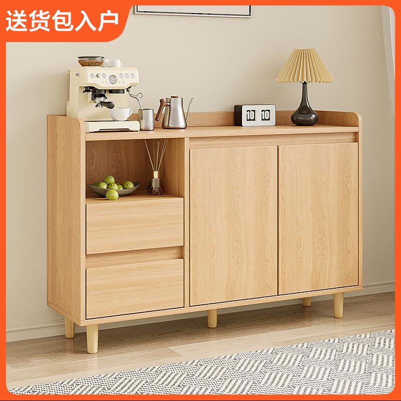 实木客厅餐边柜沙发靠墙一体储物柜现代简约家用茶水柜厨房收纳柜