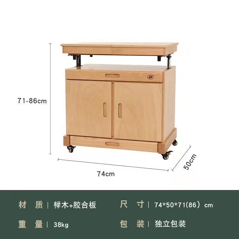 专业画柜画架多功能油画车画柜实木制画板收纳柜画家专用升降移动