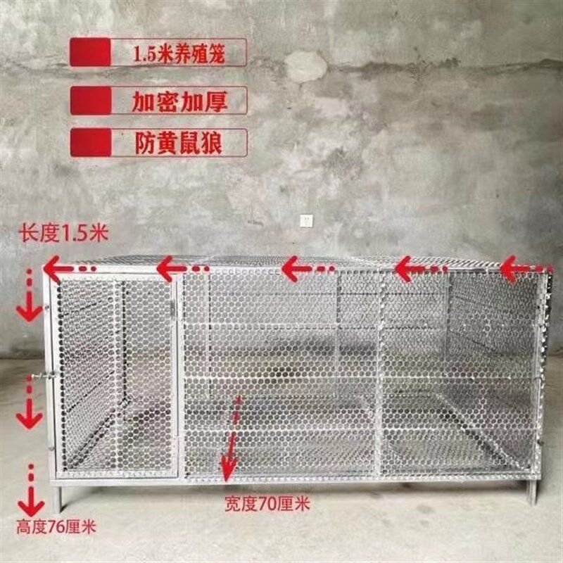 鸡笼子家庭养殖笼鸡鸭兔小型犬笼子防黄鼠狼防蛇防老鼠鸡笼子网孔