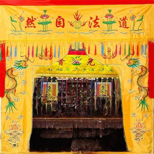 佛幔幡门双龙龙门佛帐道坛幔帐龙门帐甘露门帘佛堂装饰幡横幅挂帐