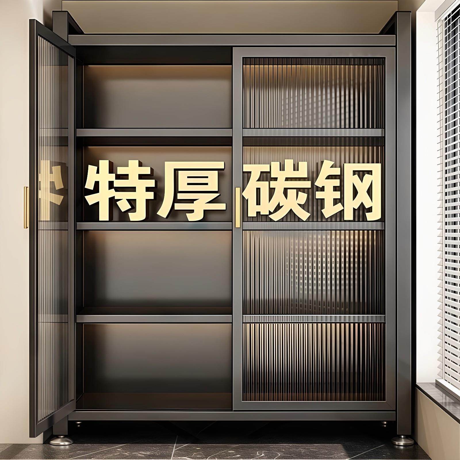 家用阳台收纳柜一体防水防晒杂物衣柜落地书柜置物架铁皮收纳柜子,住宅家具,阳台柜,淘宝优惠券,粉丝福利购,淘宝优惠卷