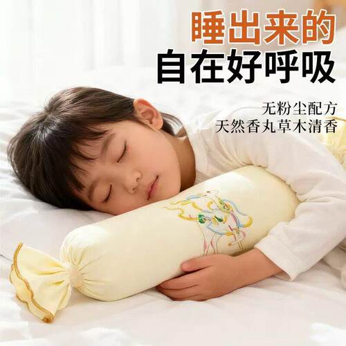 非遗合香枕深睡眠枕头草本香丸决明子侧睡长条抱枕合香枕头