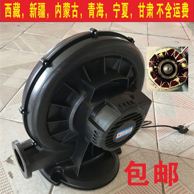 充气彩虹门鼓风机开业庆典气球拱门风机塑料防水大风力铜芯气模机