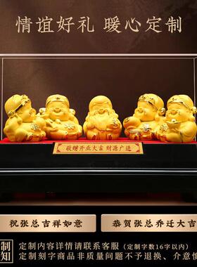 财神爷摆件五路财神神像开业贺礼乔迁礼物送朋友领导送同事工艺品