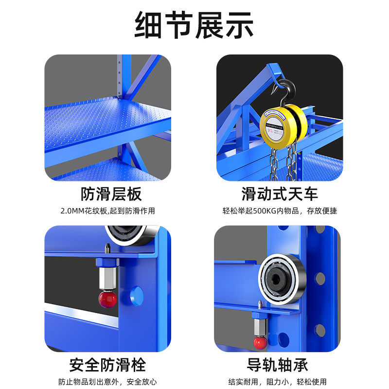 全开模具货架重型半开抽屉式五金置物架仓库仓储金属放置架铁架子