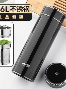 匡迪5225号316L不锈钢真空保温杯男女便携礼物水杯车载商务泡茶杯