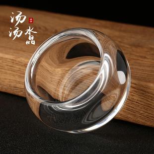 喝茶杯子免费刻字 原矿石材天然白水晶茶杯单杯品茗杯主人杯禅定款