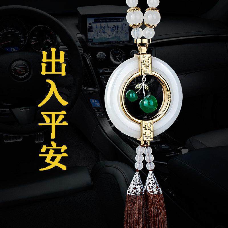 汽车挂件车内吊饰2025新款高档男士女平安车子上装饰饰品车载挂饰