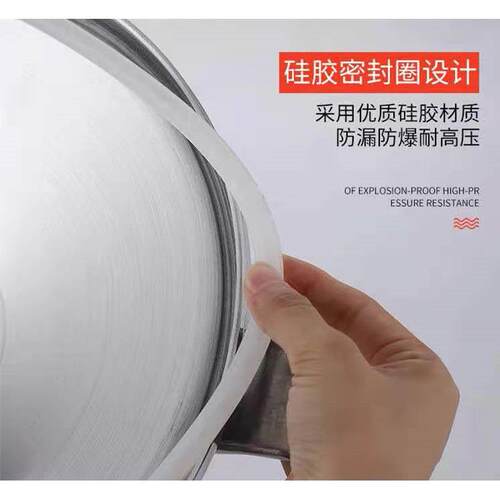 三角牌密封圈玉喜牌锅圈密封垫