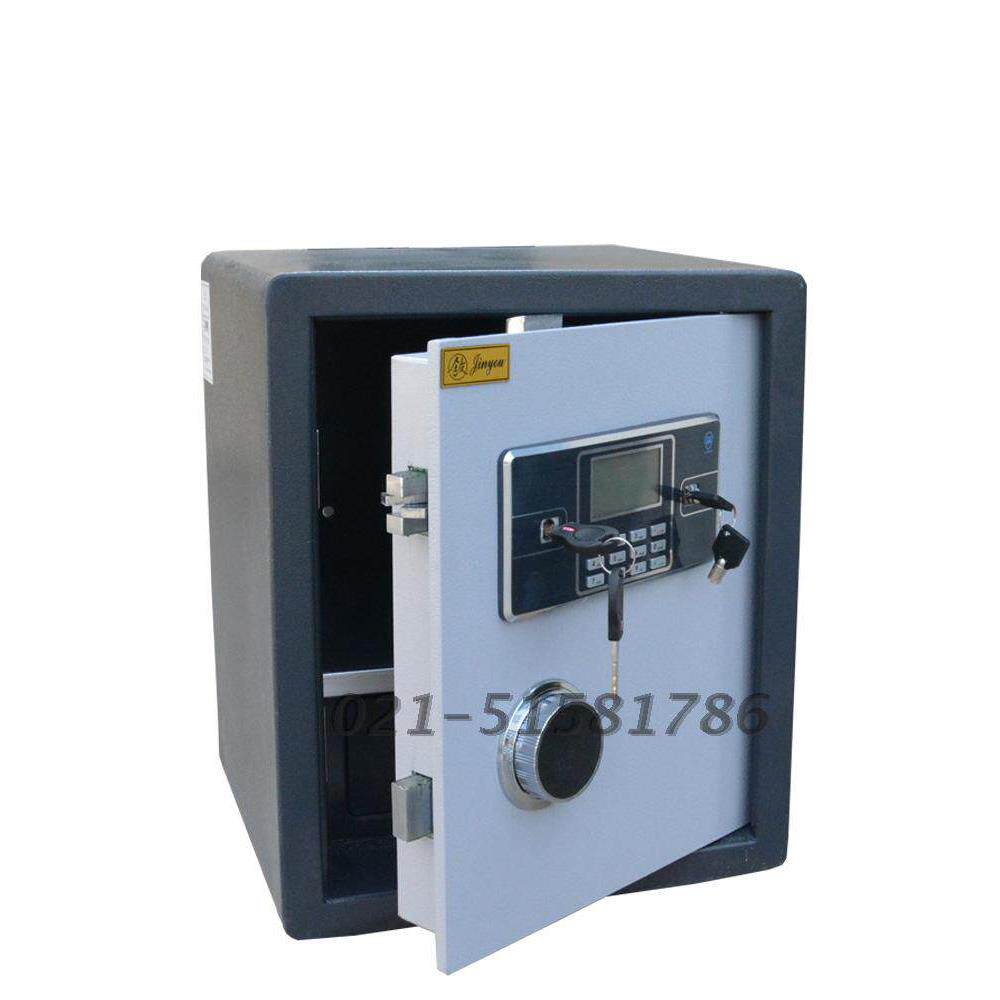 金友小型热卖办公台式全钢保险柜 家用25/28/30/40cm高全钢保险箱
