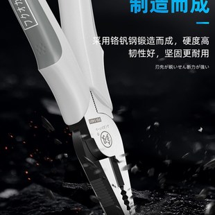 福冈老虎钳钢丝钳多功能家用老虎工具大全电工专用工业尖嘴手钳子