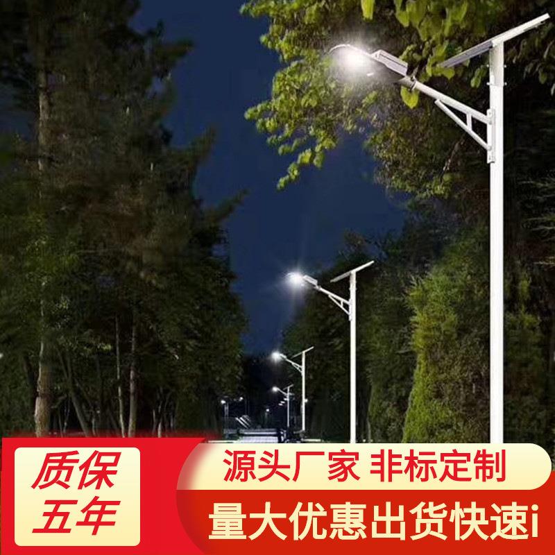 户外照明太阳能路灯广场街道公路led6米8米9米100W智能亮灯12小时