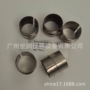 2009温升灯座 T24392 IEC60360图11B15d 27×22温升灯座套筒GB