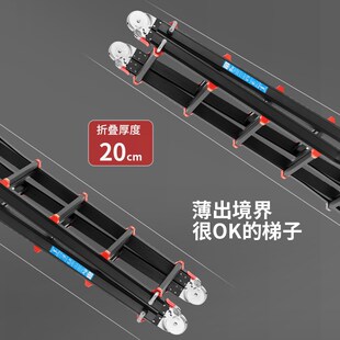 小巨人伸缩梯子家用多功能便携升降楼梯工程梯铝合金折叠梯人字梯