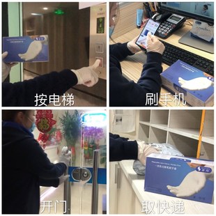 箱 一次性无粉乳胶乳白色手套实验室 加厚手套100只 盒 10盒