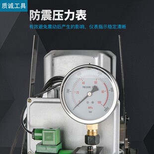 双油管油压机泵浦 超高压电动液压泵 电动小型 脚踏电磁阀泵站 单
