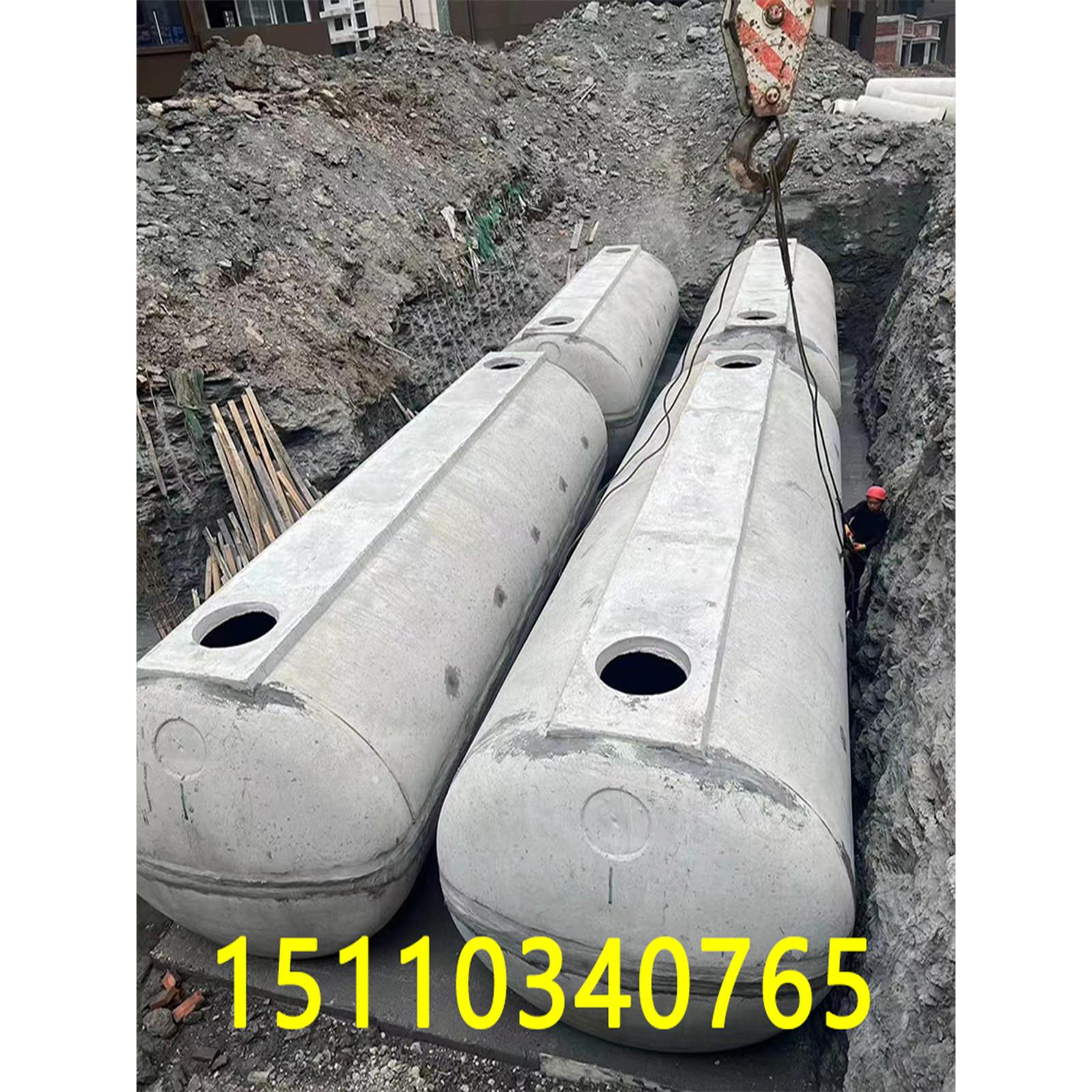 混凝土水泥化粪池2/6/20/30//50成品一体预制商砼钢筋消防水池