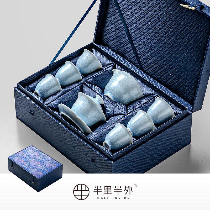 「环保冰花」陶瓷结晶冰花茶具套组礼盒装功夫茶具茶壶盖碗送礼