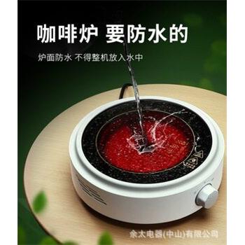 110V电陶炉煮茶器迷你静音电热炉泡茶专用烧水壶茶具出口小家电