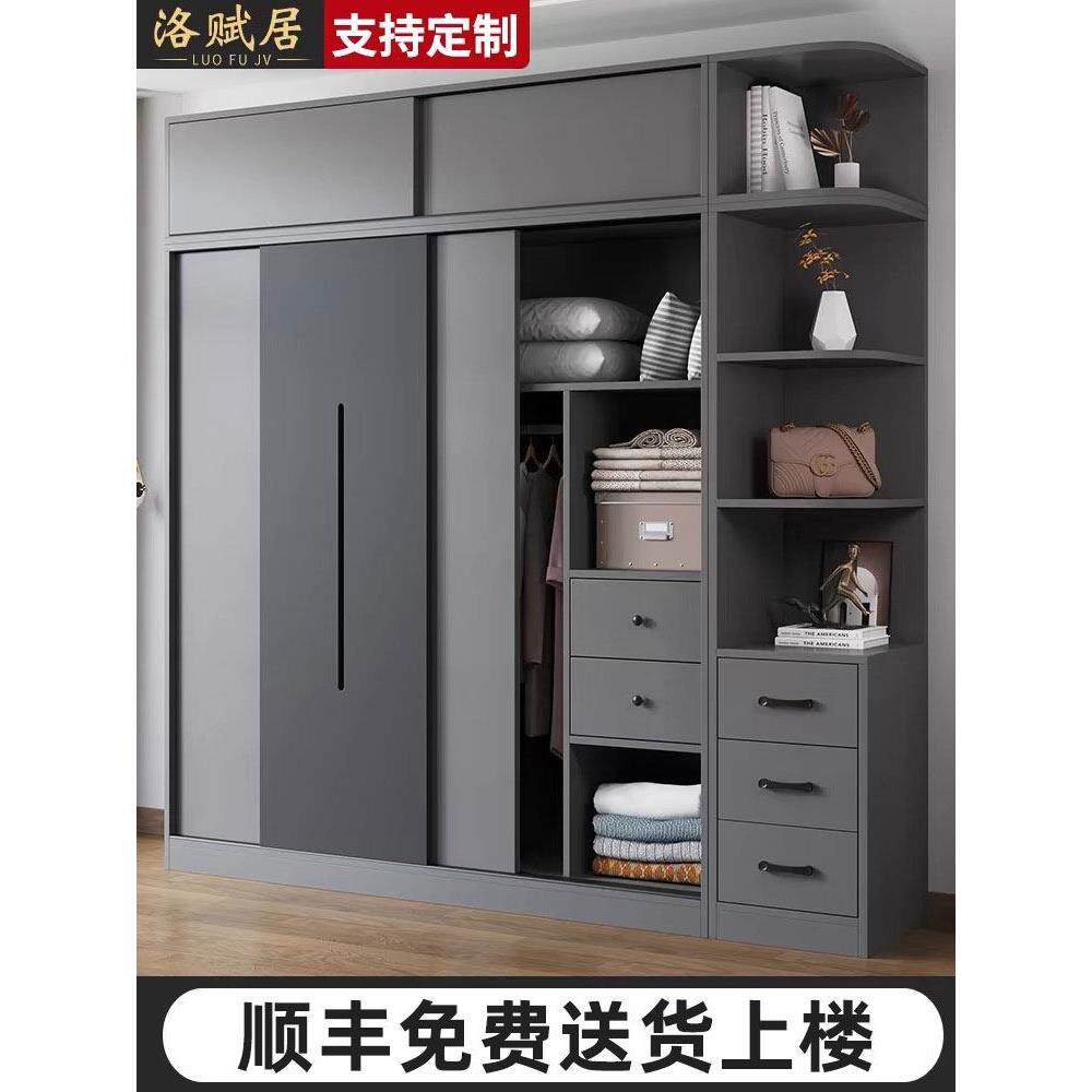 欧式衣柜家用推拉门小户型卧室简易衣橱2025新款实木出租房用柜子
