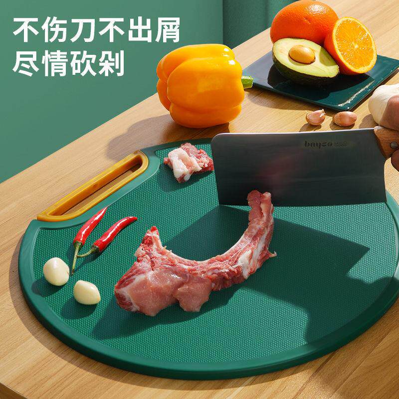 防霉菜板抗菌家用pe食品级切菜板圆形砧板面板剁骨防滑塑料板加厚