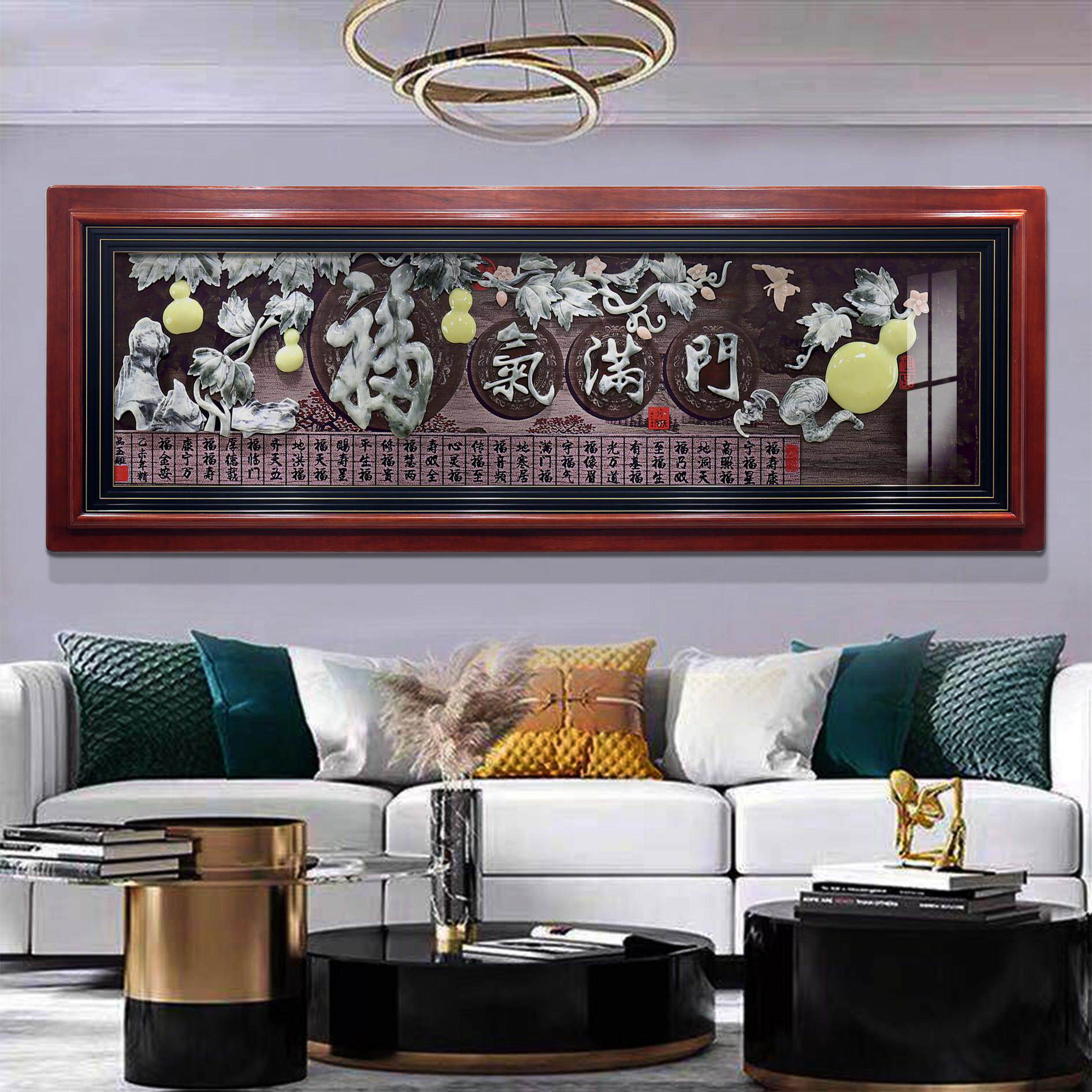 客厅沙发背景墙立体浮雕装饰画中式客厅餐厅墙面挂画实木壁画