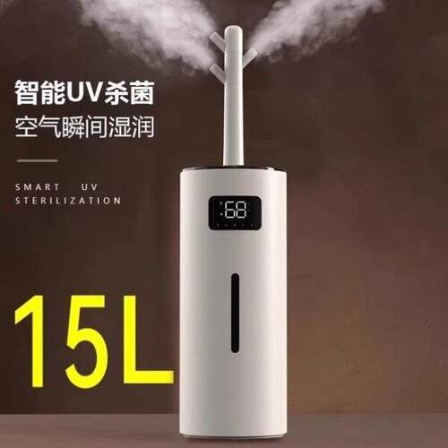 加湿器商用空气卧室工业器增湿量家用客厅办公室大容量大型大雾