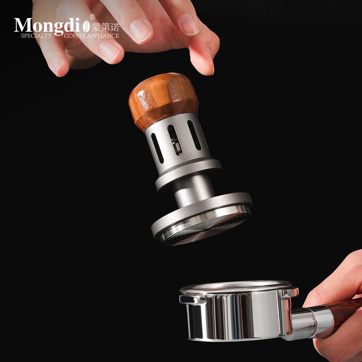 Mongdio恒力咖啡压粉锤30磅原力冲击压粉器布粉器意式咖啡机配件