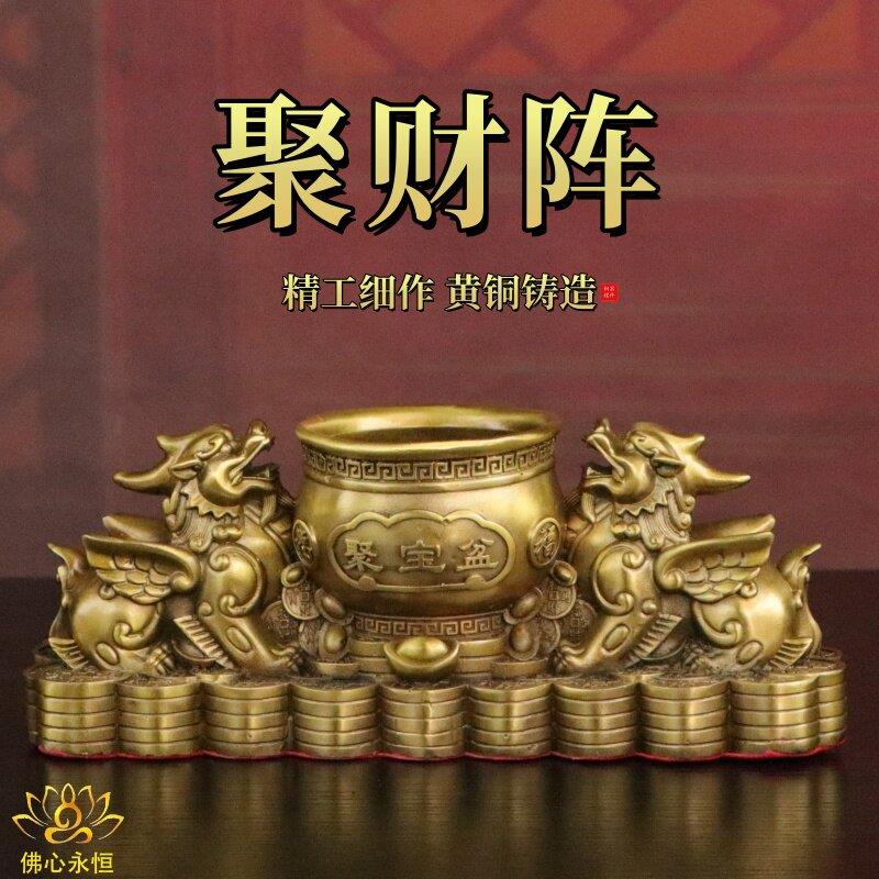 纯黄铜聚财阵摆件貔貅一对公母聚宝盆聚财阵招财生财客厅店铺装饰