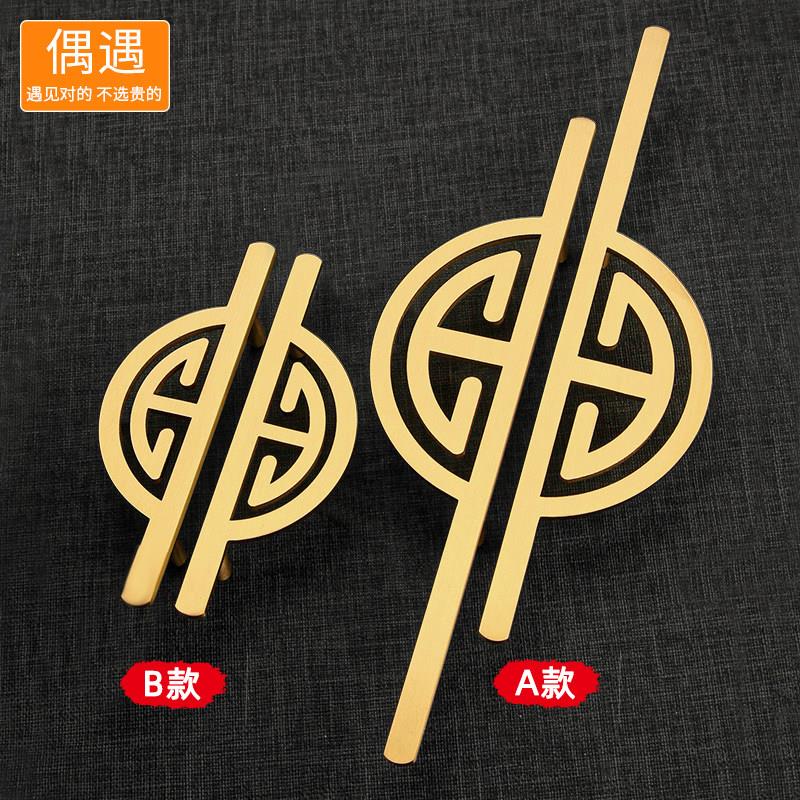新中式铜拉手柜门圆环橱柜仿古金色抽屉把手大圆盘黄铜拉手门把手