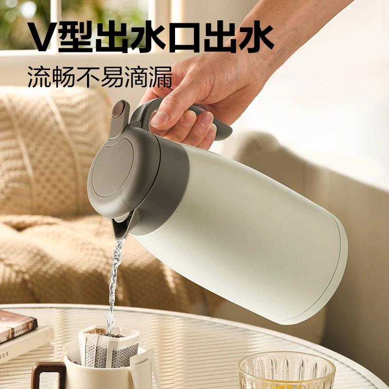网易严选保温壶家用真空隔热升级316不锈钢2L大容量长效保温水壶